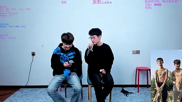 KK-cuteboy online show from October 29, 8:24 am