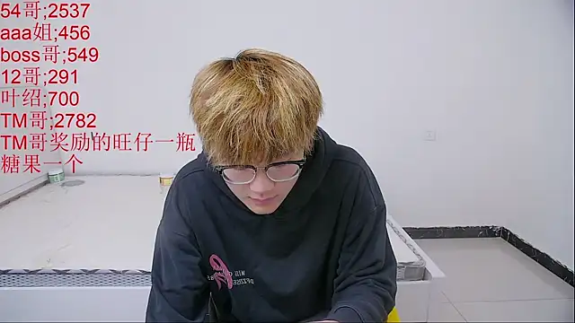 KK-cuteboy online show from April 3, 3:46 am