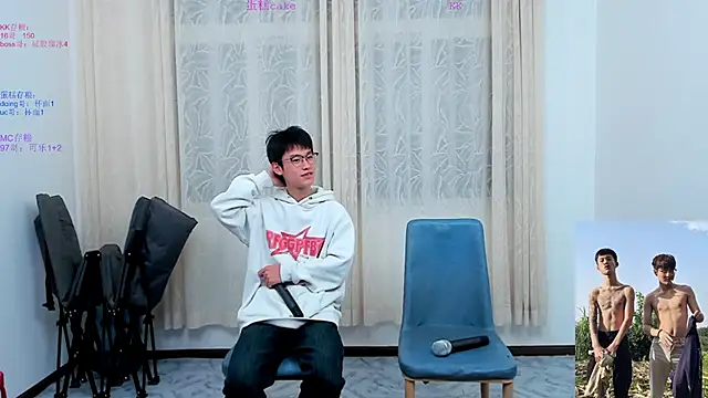 KK-cuteboy online show from November 17, 10:08 am