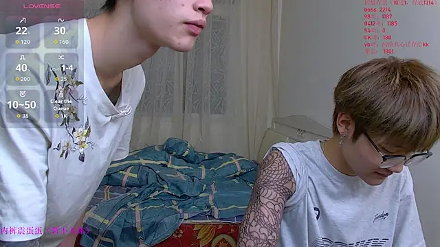 KK-cuteboy online show from January 7, 10:31 am