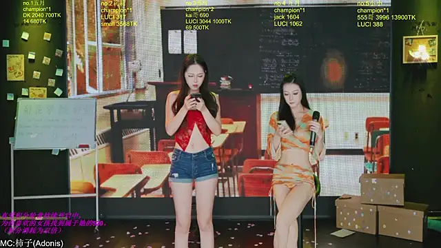 Snapshot of World-flower chatting on November 16, 3:06 pm World-flower online show from November 16, 3:06 pm