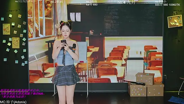 Snapshot of World-flower chatting on November 11, 1:06 pm World-flower online show from November 11, 1:06 pm