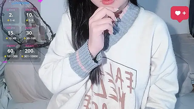 BeChinh Lee online show from November 26, 2:28 pm