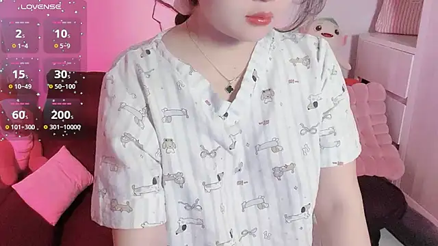 BeChinh Lee online show from January 13, 3:49 pm