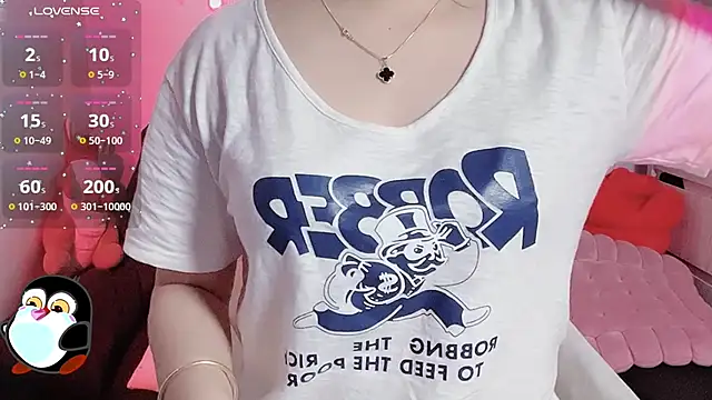 BeChinh Lee online show from January 14, 3:04 pm