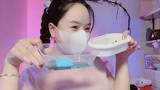 BeChinh Lee online show from March 2, 3:18 am