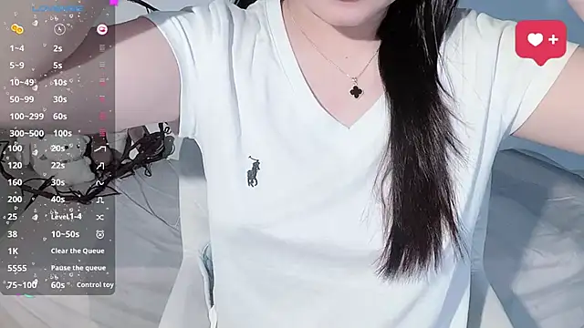 BeChinh Lee online show from December 5, 12:04 pm