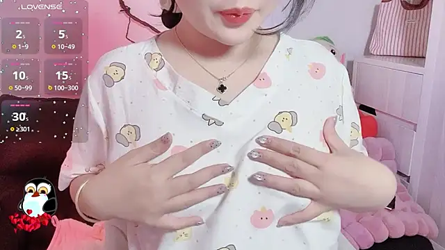 BeChinh Lee online show from January 12, 2:46 pm