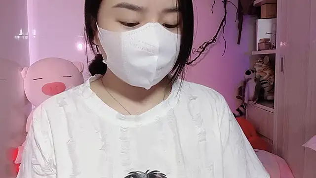 BeChinh Lee online show from July 18, 5:54 pm