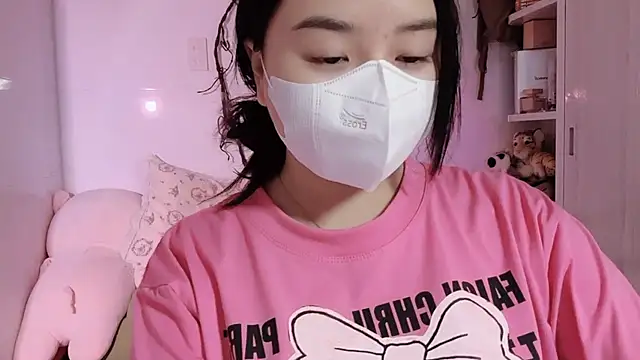 BeChinh Lee online show from July 13, 2:16 pm