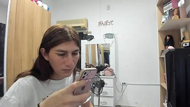 Pride couple online show from June 20, 7:19 pm