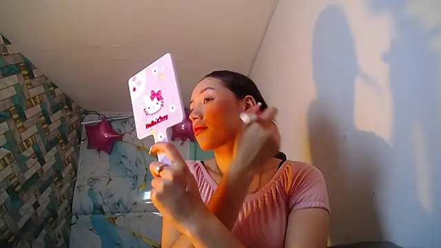 Snapshot of celeste_solis chatting on January 14, 8:23 pm celeste solis online show from January 14, 8:23 pm