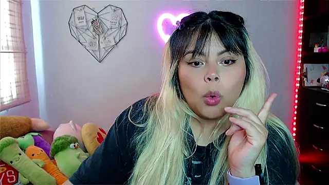 EllieMoonX online show from November 25, 8:31 pm