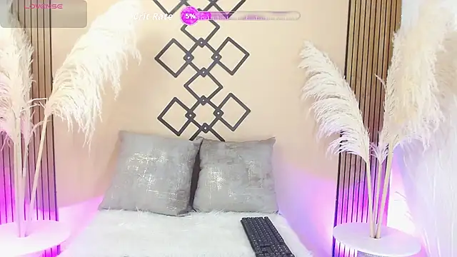 Snapshot of ZAMMIRA chatting on July 4, 11:16 am ZAMMIRA online show from July 4, 11:16 am