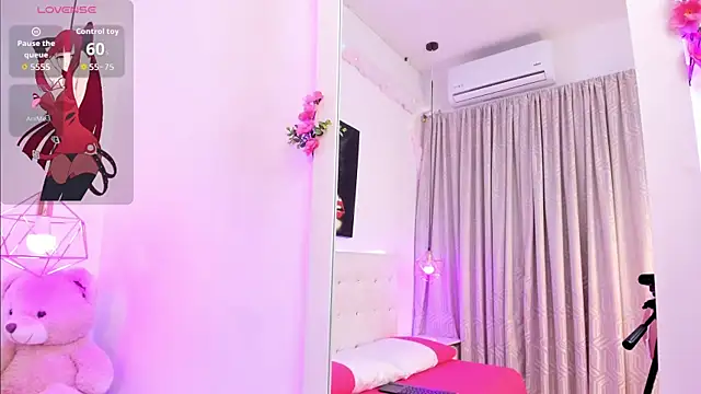 Snapshot of Nara_Pink chatting on November 12, 12:31 pm Nara Pink online show from November 12, 12:31 pm