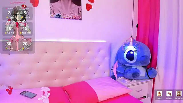 Nara Pink online show from February 14, 2:06 pm