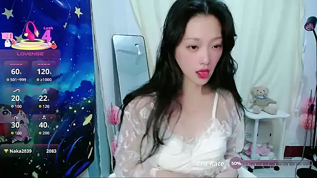 jiangjiangas online show from January 12, 11:06 am