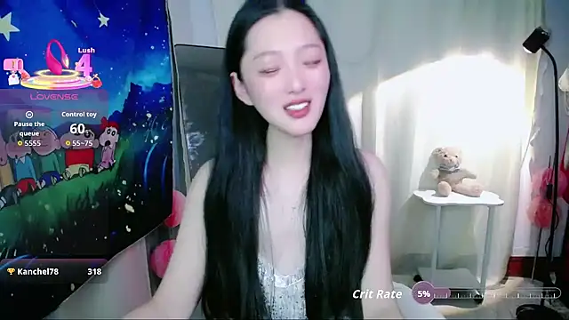 jiangjiangas online show from December 18, 1:48 pm