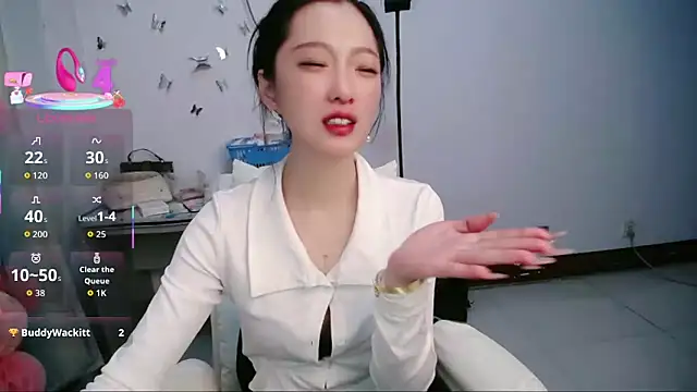 jiangjiangas online show from November 25, 10:15 am