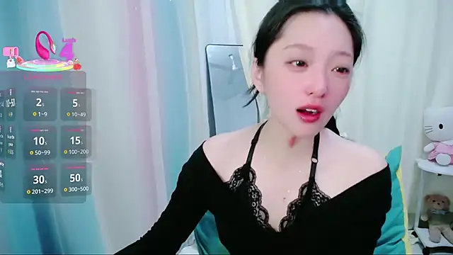 jiangjiangas online show from February 4, 11:33 pm