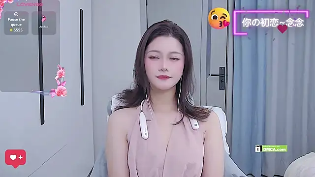 niannian6373 online show from November 17, 11:58 am