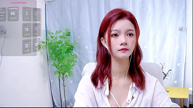 niannian6373 online show from October 28, 12:15 pm