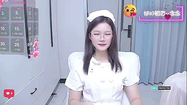 niannian6373 online show from December 1, 12:50 pm