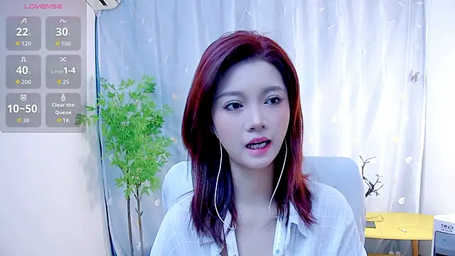 niannian6373 online show from October 26, 12:49 pm