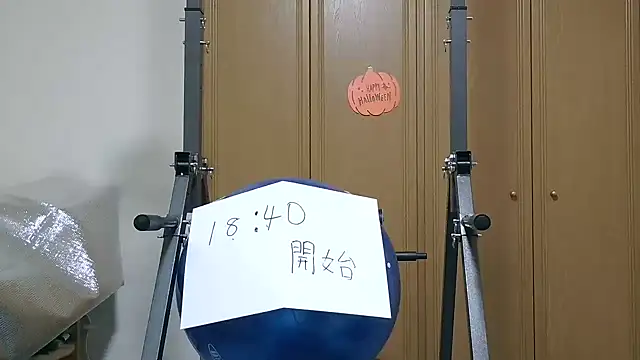 kouichikun online show from October 30, 9:29 am