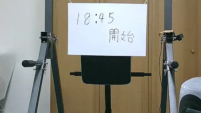 kouichikun online show from November 26, 9:42 am