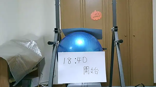 kouichikun online show from October 27, 9:32 am