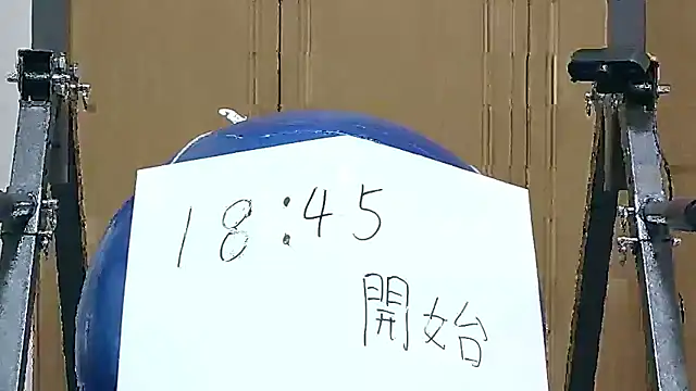 kouichikun online show from November 19, 9:42 am