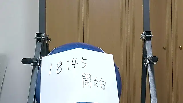 kouichikun online show from November 13, 9:46 am