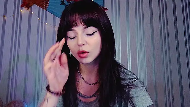 ArianaLight online show from July 17, 5:10 pm