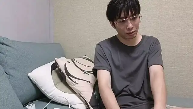 natesui online show from November 5, 5:49 pm