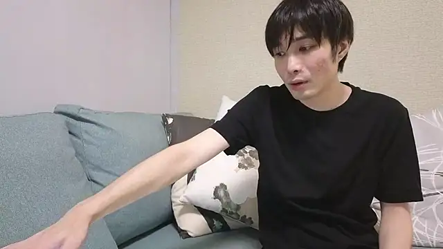 natesui online show from November 30, 7:03 pm