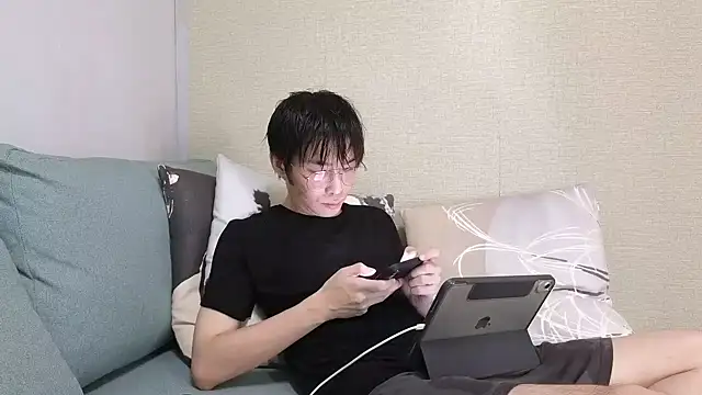 natesui online show from December 1, 7:42 am