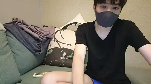 Snapshot of natesui chatting on October 18, 5:15 pm natesui online show from October 18, 5:15 pm