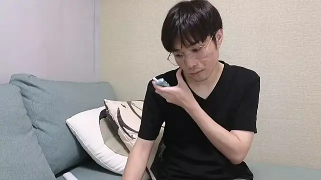 natesui online show from November 2, 8:19 am