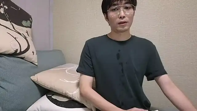 natesui online show from November 22, 2:49 pm