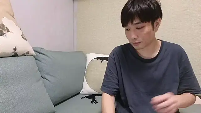 natesui online show from October 28, 6:01 am