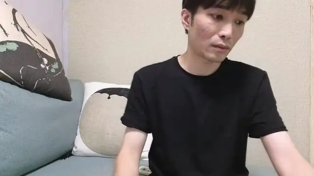 natesui online show from October 24, 6:18 pm