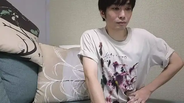 natesui online show from November 27, 11:54 am