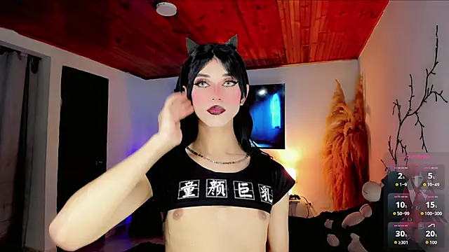 Kinng Sex online show from June 20, 7:46 am