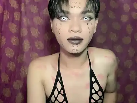 Snapshot of Chechay chatting on November 2, 3:50 pm Chechay online show from November 2, 3:50 pm