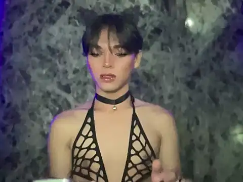 Snapshot of Chechay chatting on December 2, 1:24 pm Chechay online show from December 2, 1:24 pm