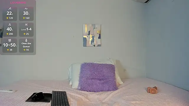 Snapshot of Baby_keyshar chatting on November 19, 8:09 pm Baby keyshar online show from November 19, 8:09 pm