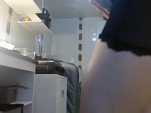 disneey2888 online show from January 14, 4:16 am