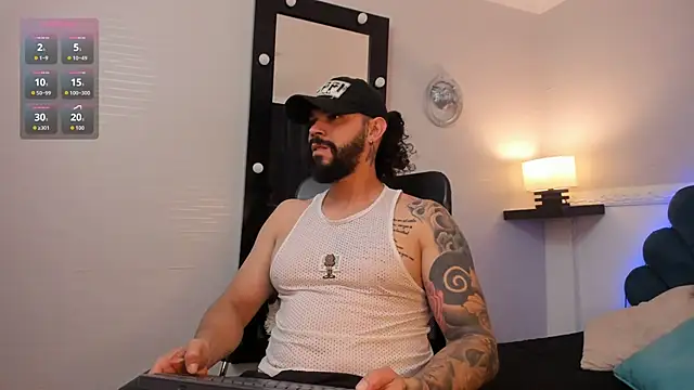 AlukardBig online show from December 22, 1:55 pm