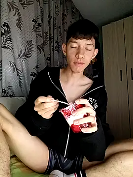 heyy noah11 online show from December 2, 2:01 am